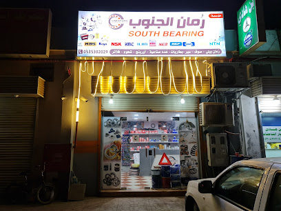 مركز قمر الشهباء لتجارة التجزئة وقطع الغيار - جازان - +966 53 407 3885