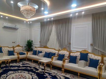 شذى الاثاث والديكورات - نجران -