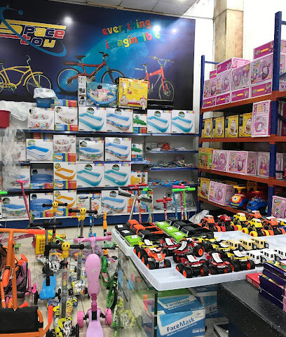 لعبة الفضاء - خميس مشيط -