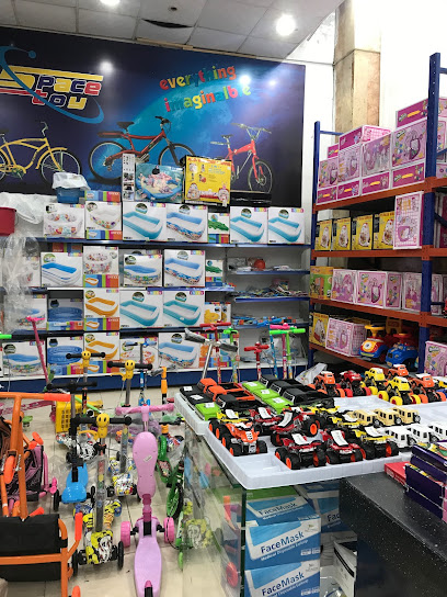 لعبة الفضاء - Khamis Mushait 62468