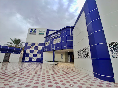 الجامعة العربية المفتوحة - يشيد - +966 16 538 1333