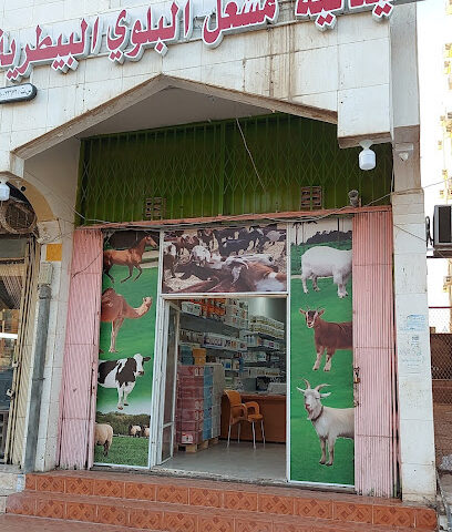 صيدلية مشعل عبد الرحمن البلوي الييطرية - تبوك - +966 54 653 8334