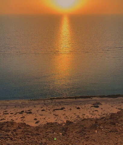 سياحه - الوجه - +966 54 838 3839