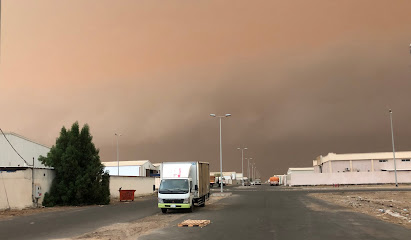 شركة هنا للصناعات الغذائية - جازان - جازان -
