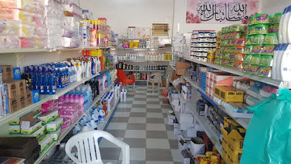 موسسة ھاشم علی حسن حمزی للتجارة - ابو عريش - +966 50 872 1704