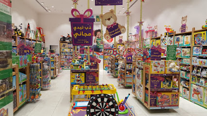 مركز التعليم المبكر مركز التعليم المبكر - جدة - +966 50 197 1317
