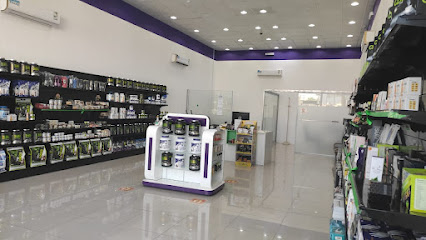الوزن المثالي - المثالي - حفر الباطن - +966 13 731 0270