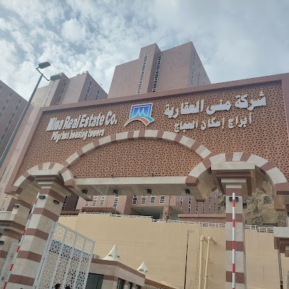 شركة قافلة الإتمام للحج بأبها - أبها - +966 53 471 1170