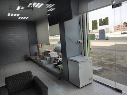 صيدلية الماجد البيطرية - الخمرة - جدة -