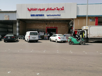 مخزن الصقر البارد - بريدة - +966 16 369 8773