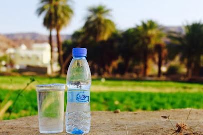 مصنع مياه نبع نجران - نجران - +966 17 542 7036