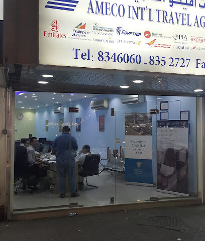 وكالات سفريات اميكو - الدمام - +966 13 834 6060