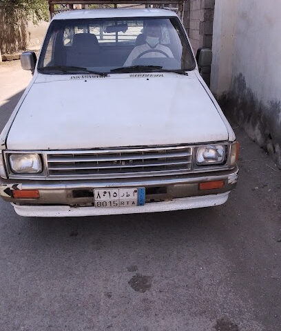 ورشةيوسف للتبريد حداء - حده - +966 50 260 2378