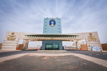 جامعة حائل - يشيد - +966 9200 05995