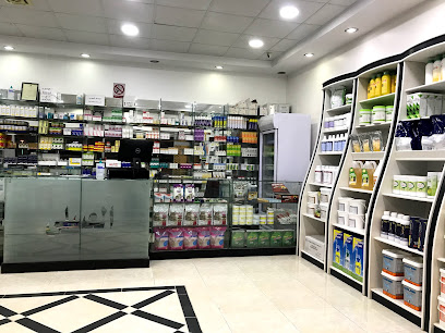 عيادة و صيدلية العسلي البيطرية - النعيرية - +966 50 636 4222
