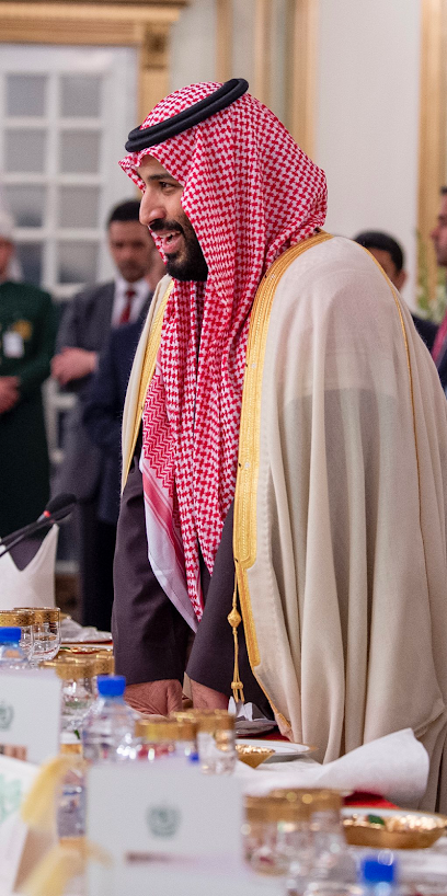 التيمات محامون ومستشارون قانونيون - Saudi Arabia|Riyadh 11532|Al Olaya|Prince Muhammad Ibn Abd Al Aziz