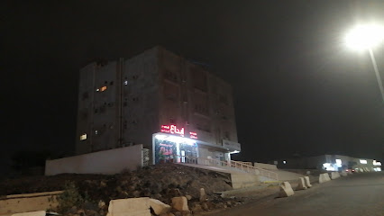 استديو ومعمل إبداع للتصوير النسائي - المدينة المنورة - +966 50 276 7403