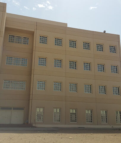 جامعة أم القرى - كلية جامعة الجموم (بنات) - الجموم - +966 55 882 2010