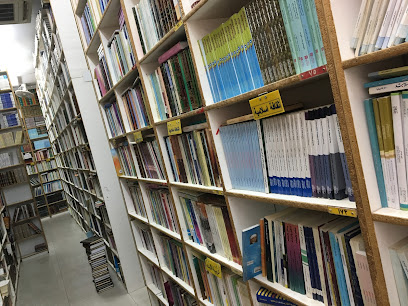 مكتبة كنوز الخزانة للكتاب المستعمل - الرياض - +966 11 493 5319