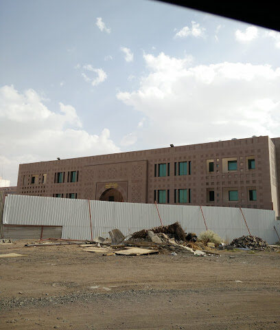 جامعة طيبة - كلية البنات - المدينة المنورة - +966 14 861 8888