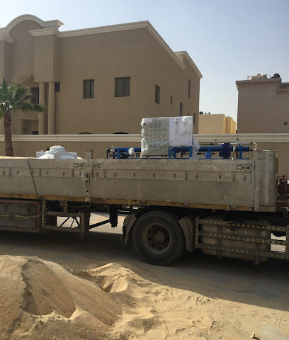 شركة مشاريع المياة العربية السعودية المحدودة - الخبر - +966 50 649 4185