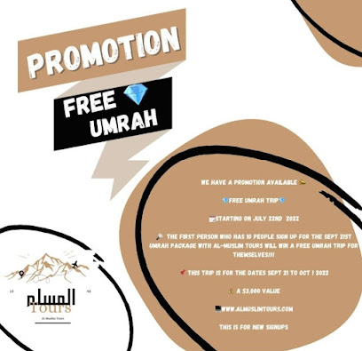المسلم تورز -  - (267) 820-9960