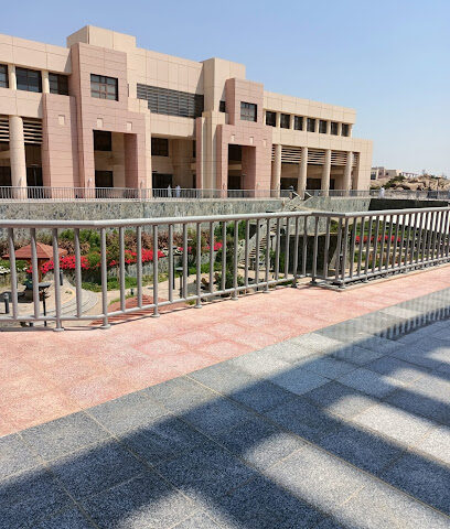 كلية الشريعة وأصول الدين - الفراعه - +966 17 241 9895