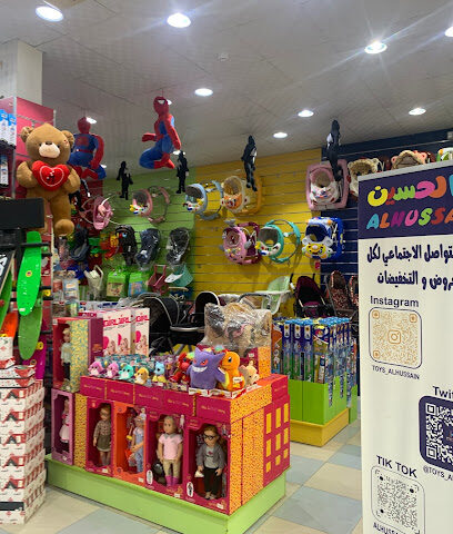 العاب الحسين | العاب الحسين - الرياض - +966 58 100 1380