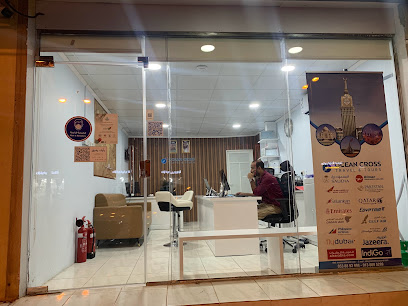 اوشن كروس ترافيل اند تورز - الخبر - +966 53 889 3994
