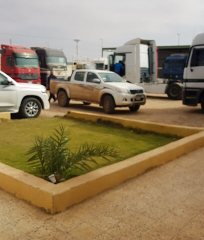 معرض النشامى - طريف - +966 55 486 1502