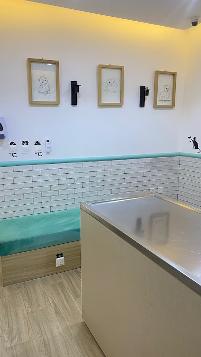 ALPHA PET CLINIC عيادة الفابترية الأولية - Saudi Arabia|Riyadh 13248|Qurtubah|Al Cheikh Hasan Ibn Hussein Ibn Ali