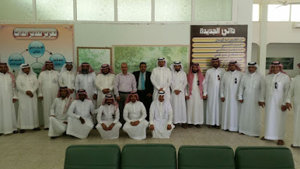 مركز الأمير مشعل للتدريب التربوي بنجران - نجران - +966 17 523 6757