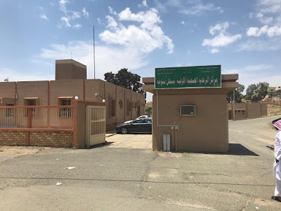 مركز الرعاية الصحية الأولية بقاع تنومة - تنومة - +966 17 282 7228