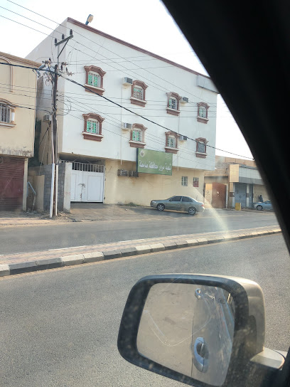 شعبة مرور صامطة - Saudi Arabia|Samtah 86771|JW2W+MGW