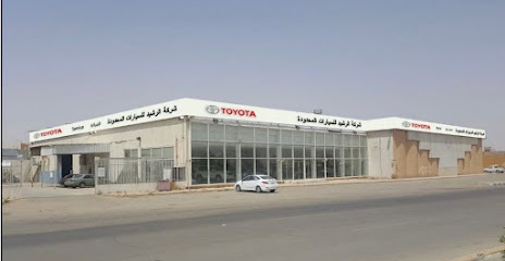 شركة الرشيد وكيل تويوتا بالخرج - الخرج - +966 11 550 1717