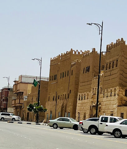 وكالة سفر وسياحه - نجران -