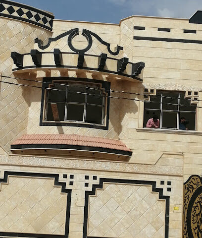منجر العزیزیة حائل تكنولوجیا الخشب - يشيد - +966 59 665 8855