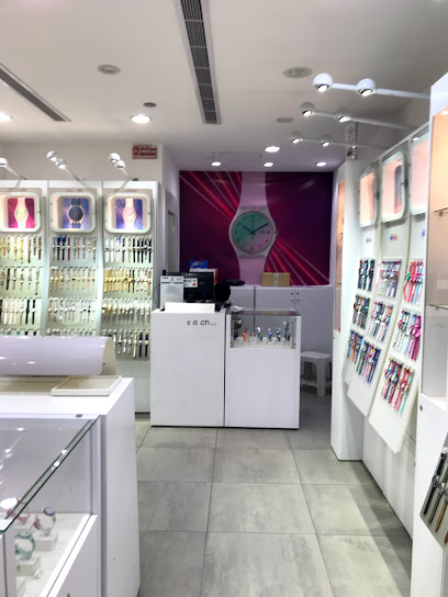 سواتش - Saudi Arabia|Mecca|Al Diyafa Mall|Alzahara