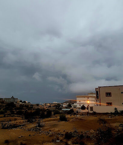 مستوصف السرو - حلابة -