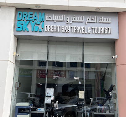 دريم سكاي للسفر والسياحة - جدة - +966 59 383 1664