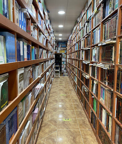 الموسوعة للكتب المستعملة - الرياض - +966 11 482 8585