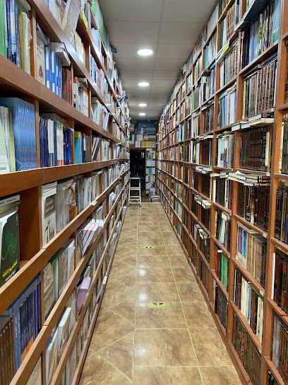 الموسوعة للكتب المستعملة - Riyadh 12362