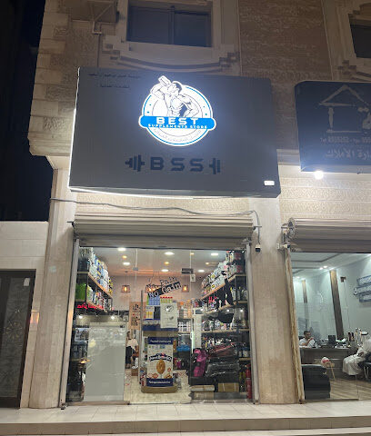 أفضل متجر مكملات غذائية - القطيف - +966 50 214 6149