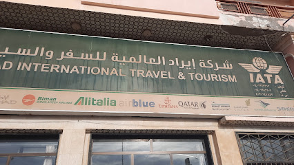 شركة إيراد الدولية للسفر - ينبع - +966 53 547 9658