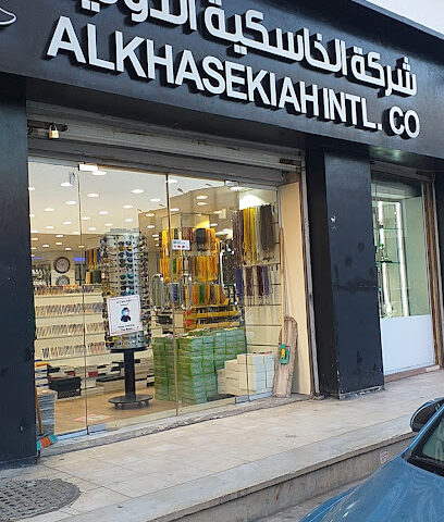 فرسان للسفر - الرياض - +966 11 286 3821
