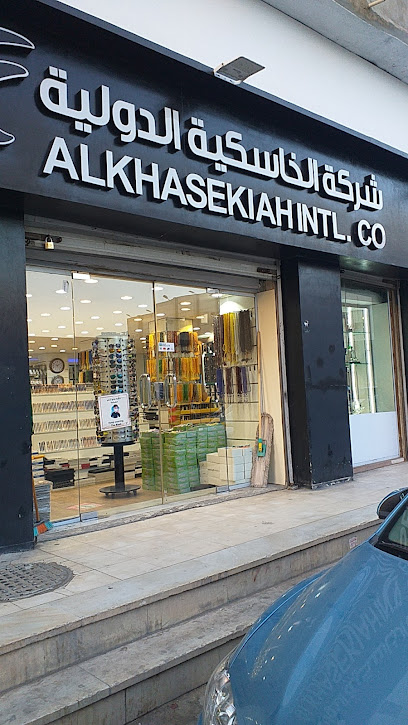 فرسان للسفر - Riyadh 12645