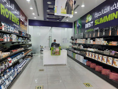 الوزن المثالي - المثالي - صبيا - +966 17 340 0061
