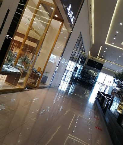 كارديال | كارديال - الطائف - +966 9200 00244