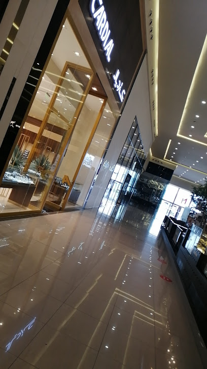 كارديال | كارديال - Taif 26523