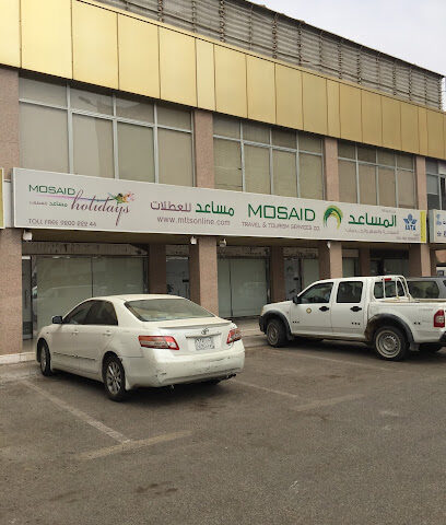 مساعد للسفر والسياحة - جدة - +966 9200 22244